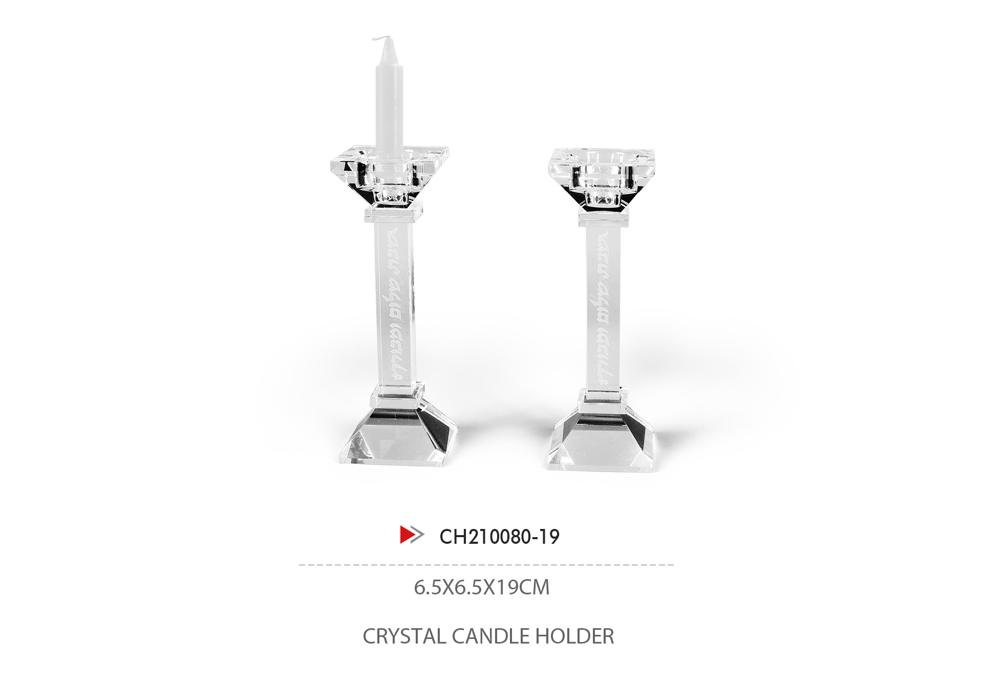 CH210080-19