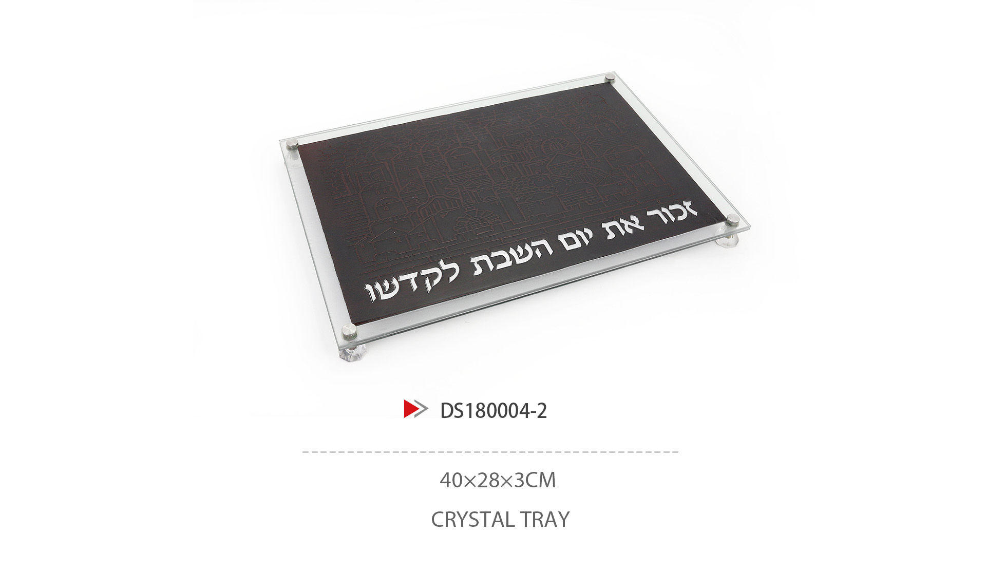 DS180004-2