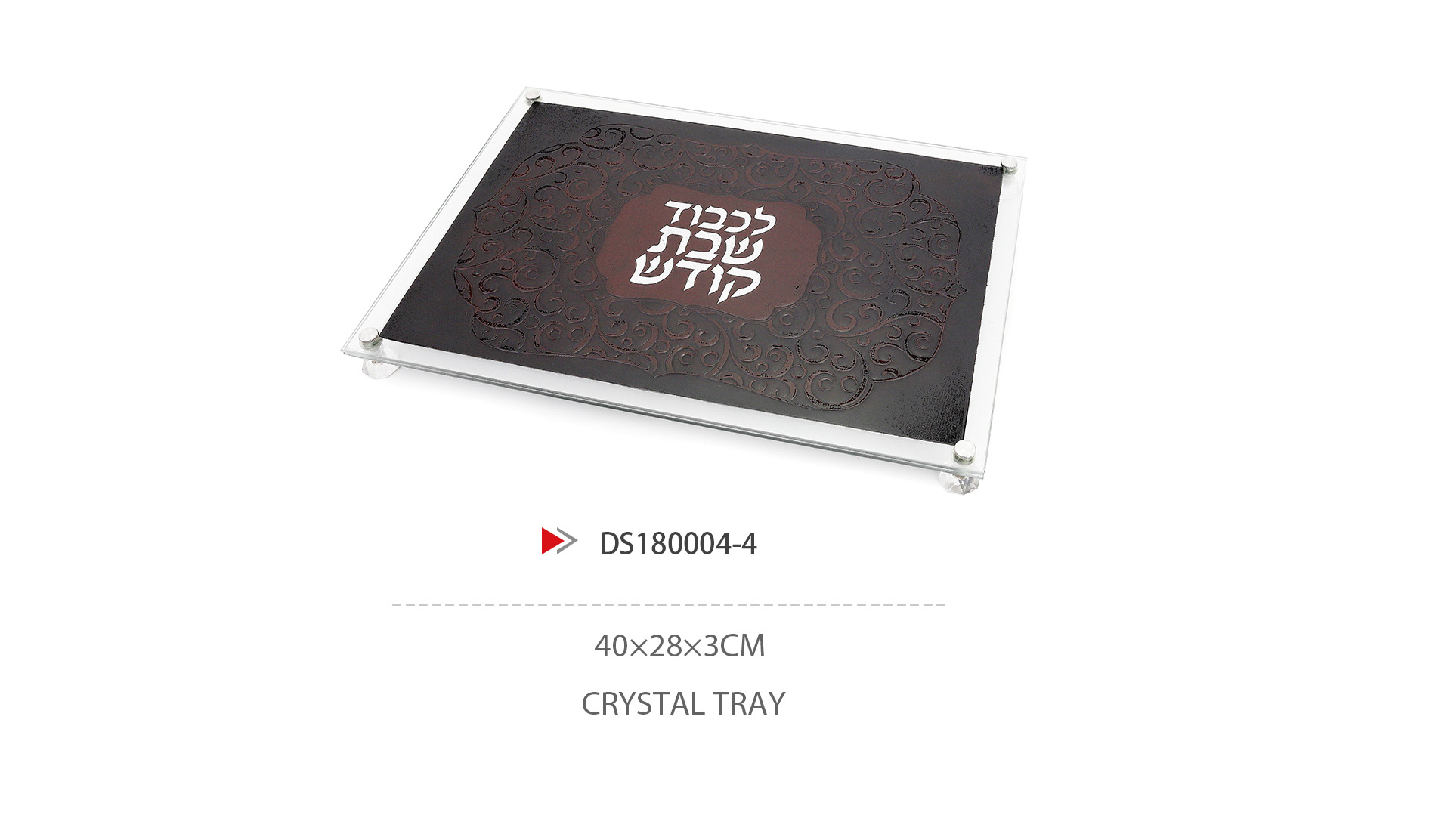 DS180004-4