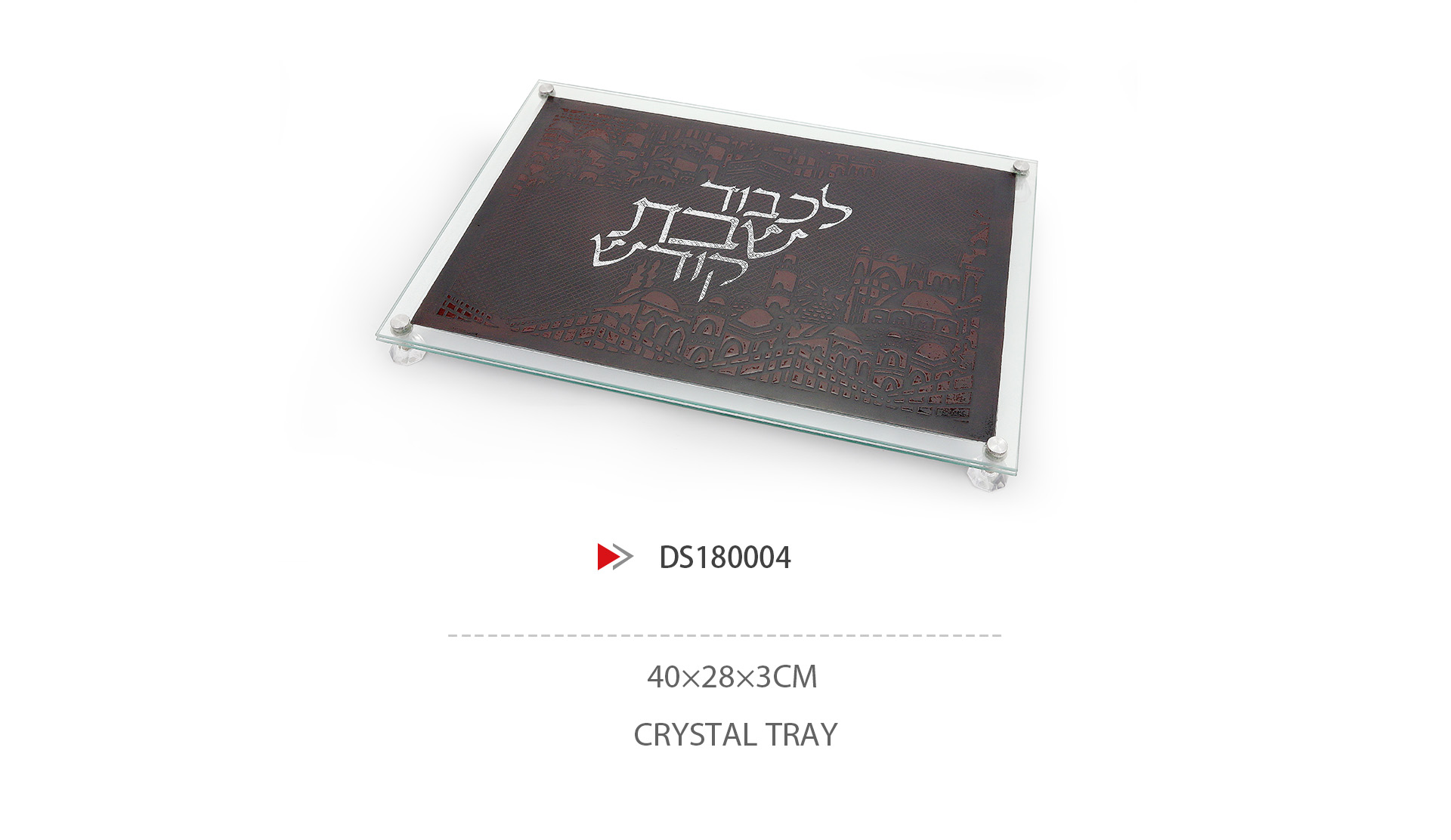 DS180004