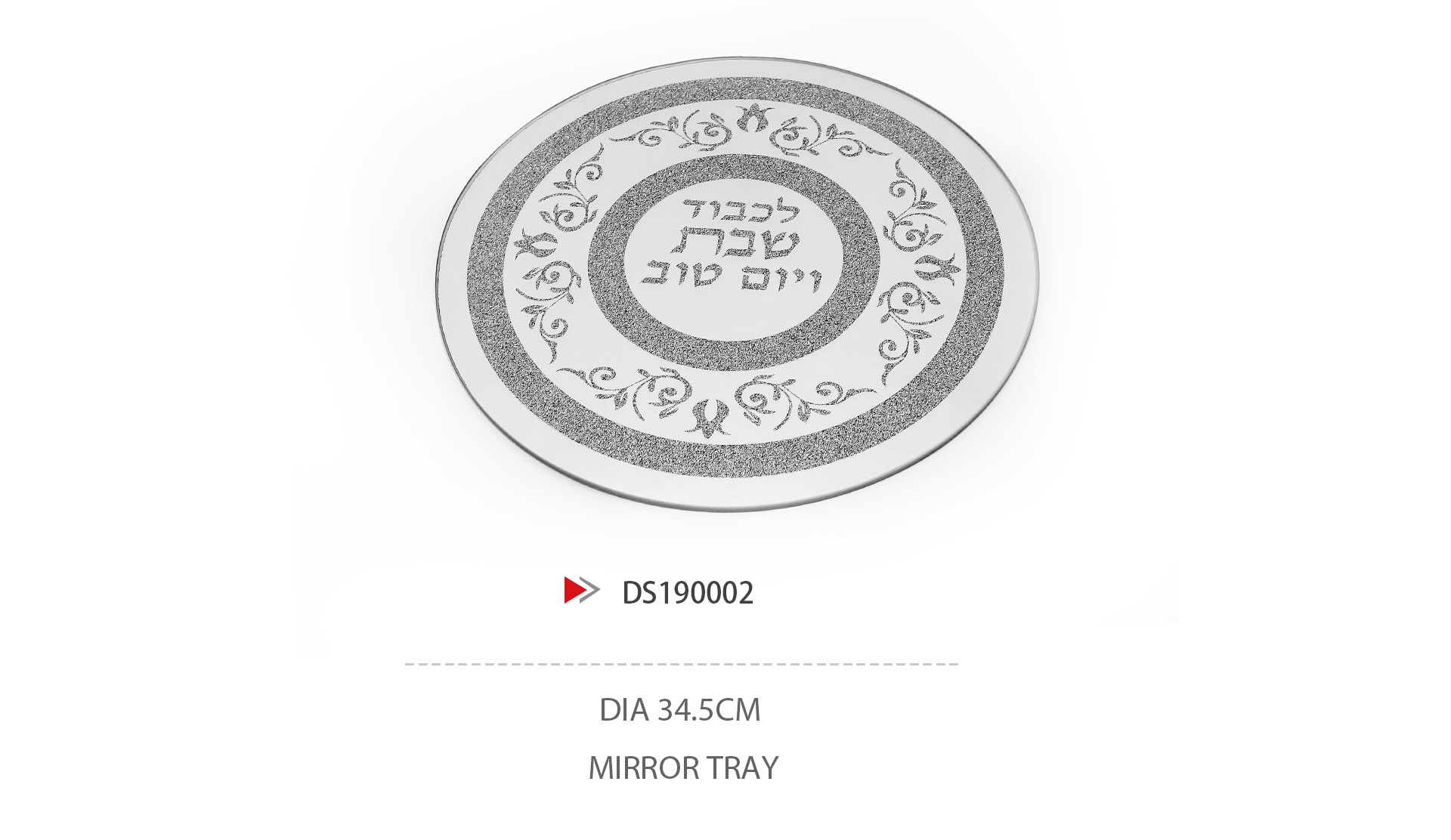 DS190002