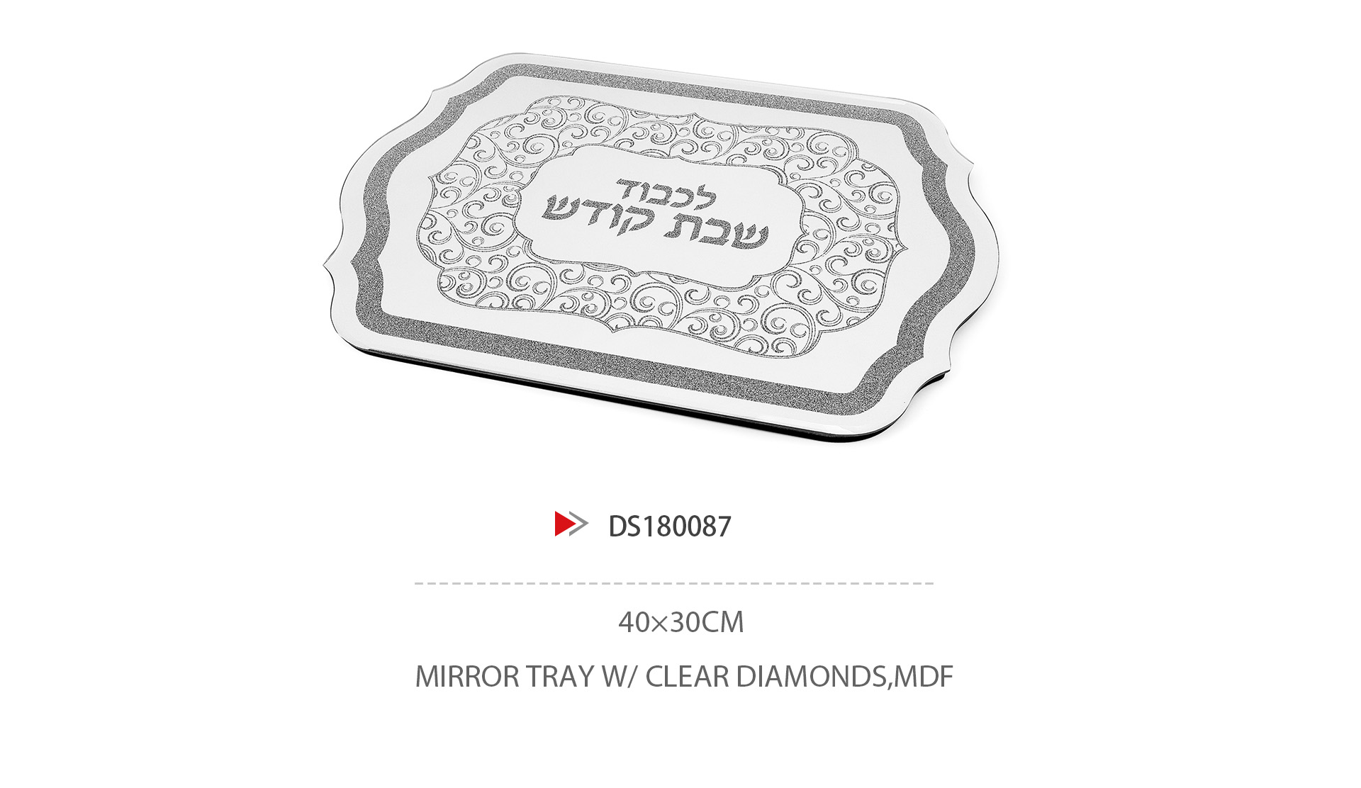 DS180087