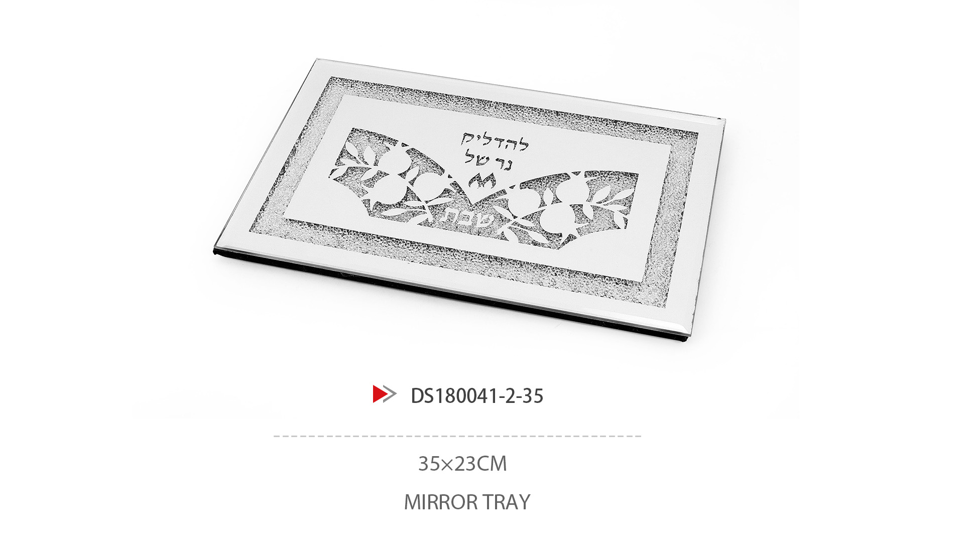 DS180041-2-35