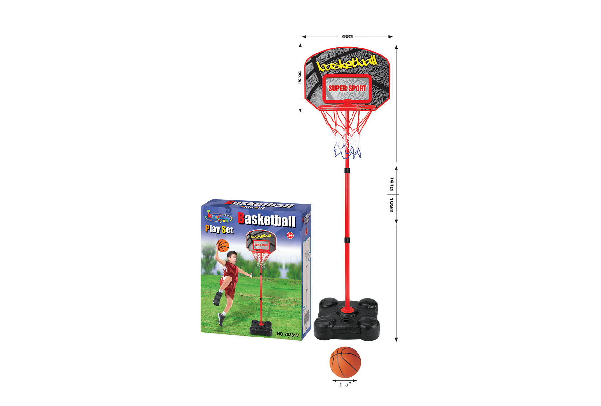 TS6074 BASKETBALL