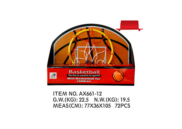 TS6082 BASKETBALL BOARD