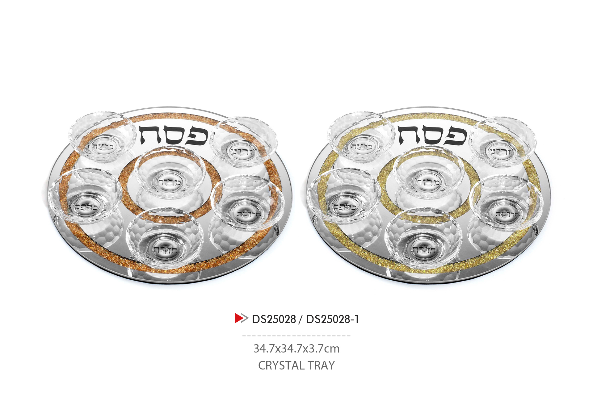 DS25028