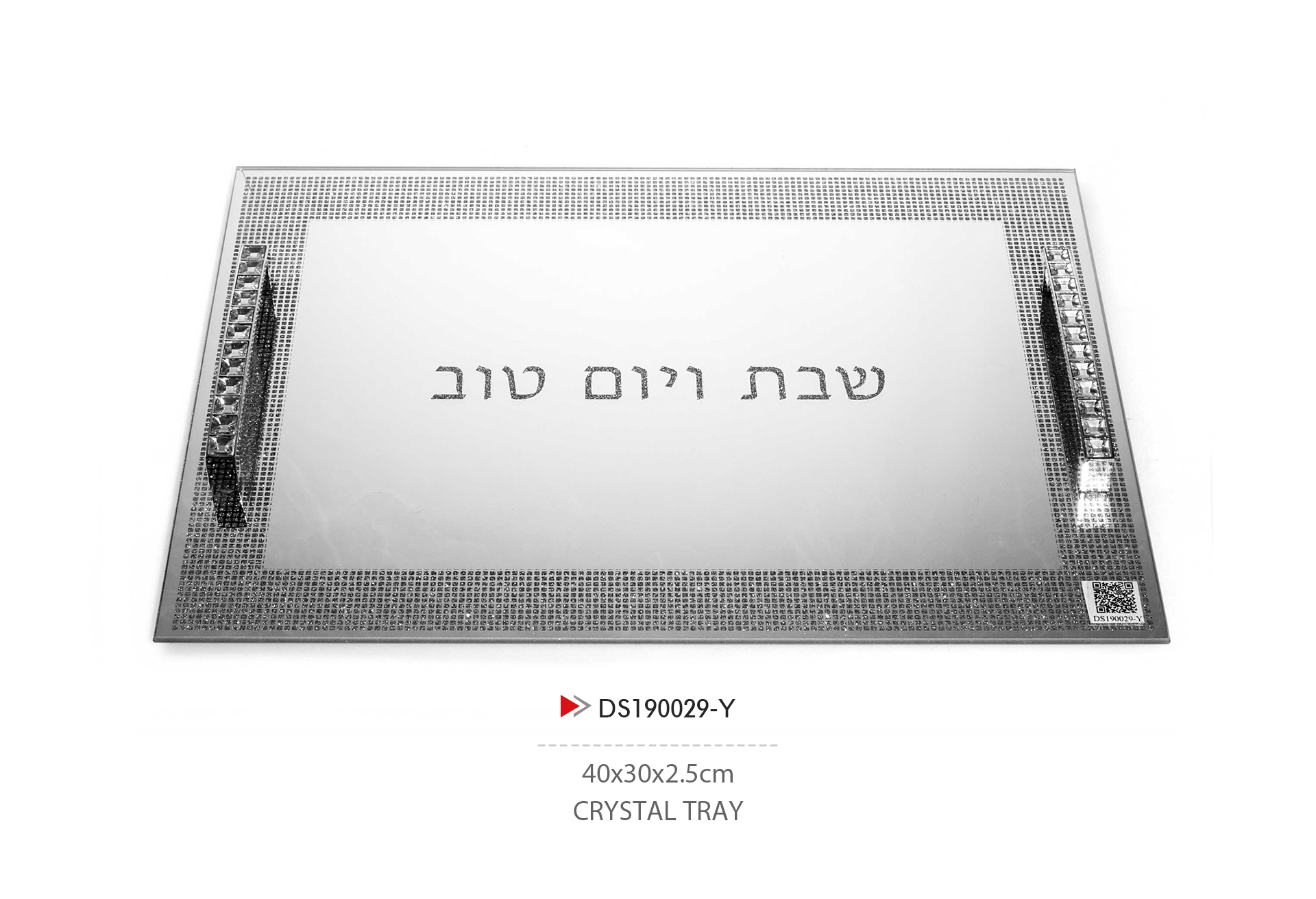 DS190029-Y