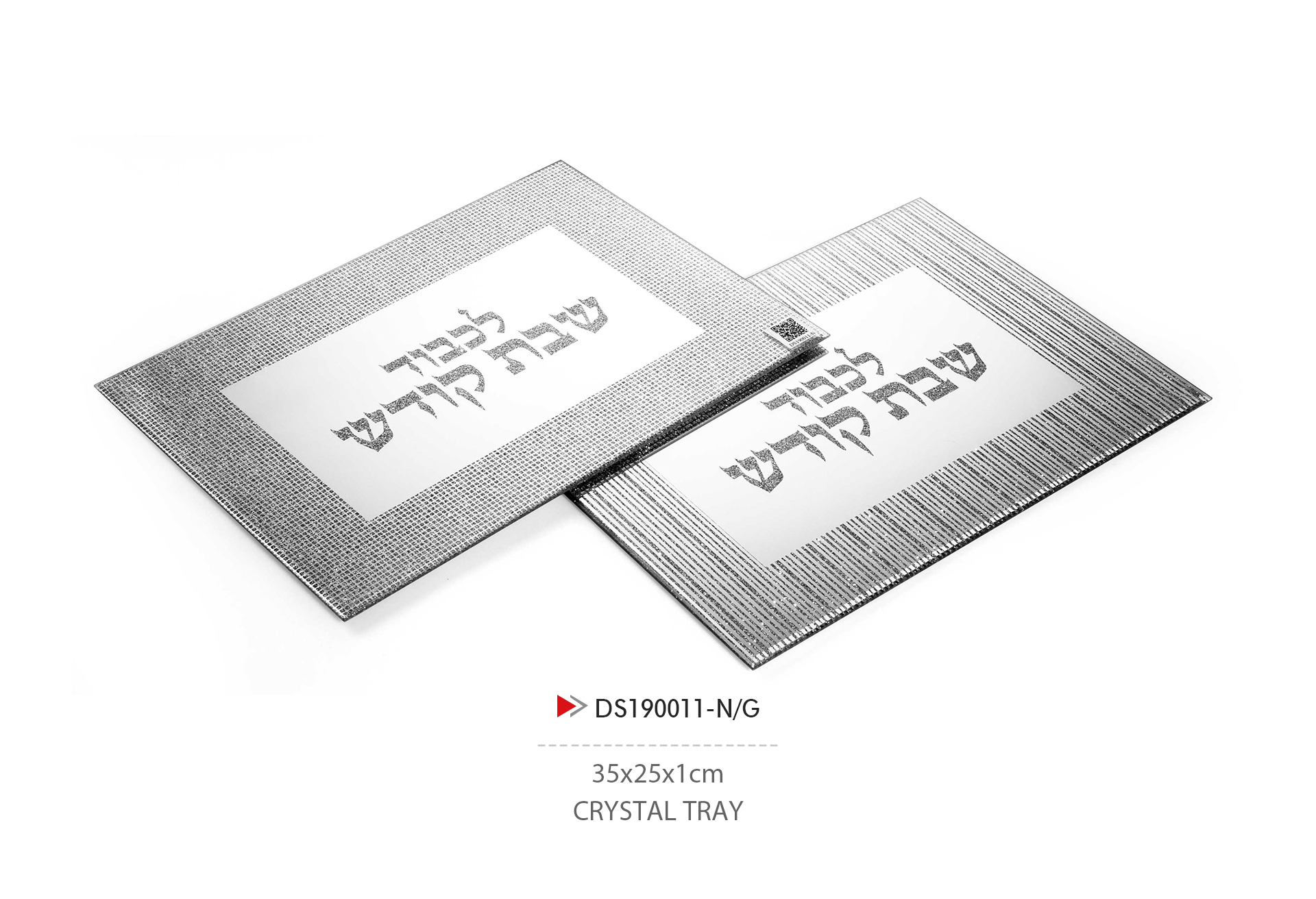 DS190011-N